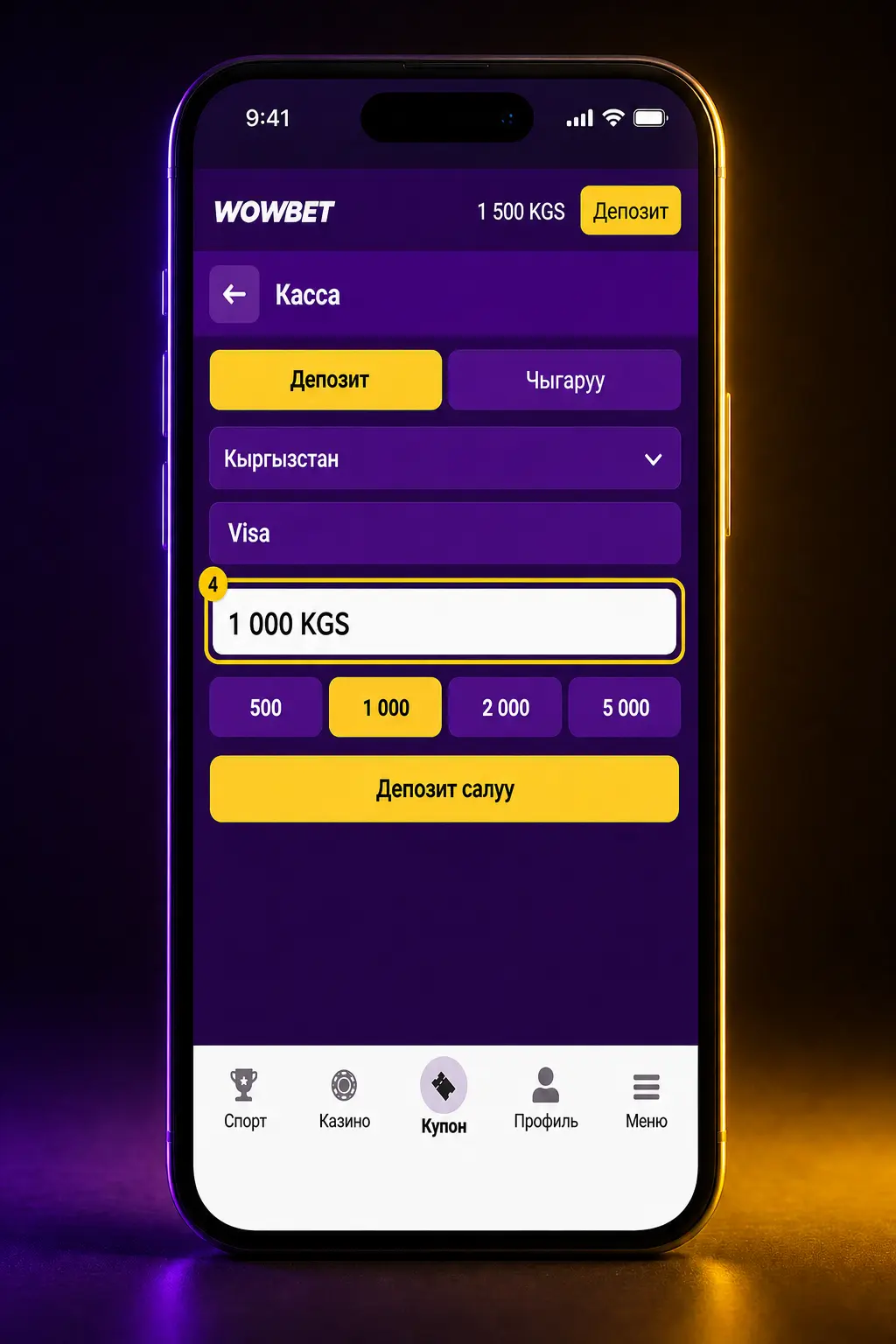 Wowbet'те онлайн покерди баштоо үчүн каттоодон өтүп, депозит салып, Texas Hold'em же Omaha ойнош кадамдары