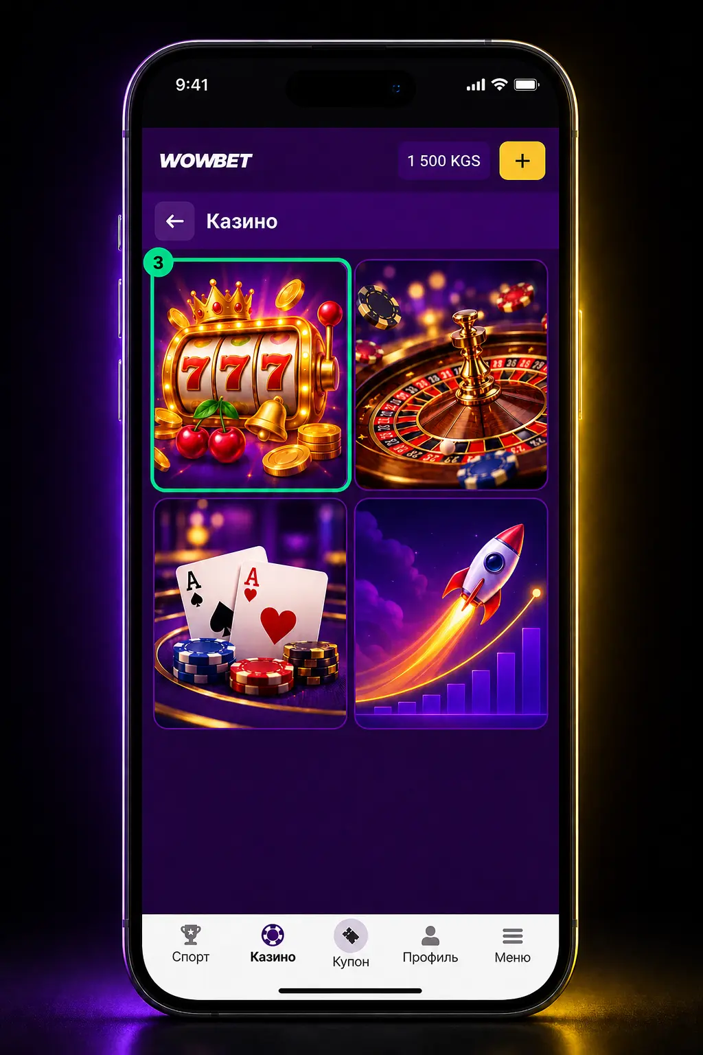 Wowbet сайтында катталып, депозит салып, рулетканы кадамма-кадам ойноп баштоо жолун көрсөткөн скриншот