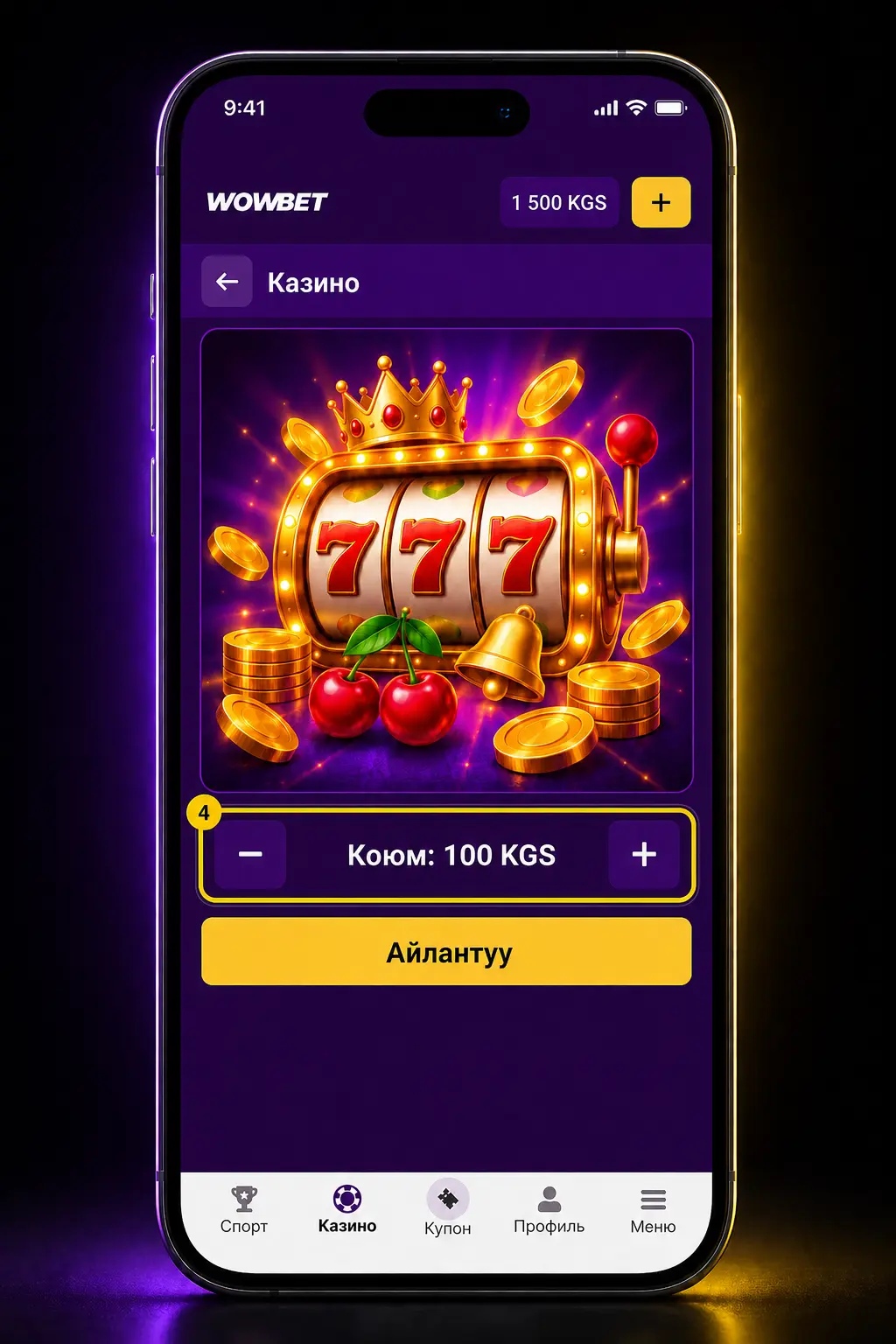 Wowbet сайтында катталып, аманат салып, рулетканын түрүн тандап, биринчи айлануудан утуш утуп баштоо кадамдары