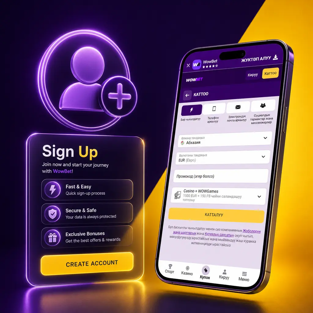 Wowbet сайтында Кыргызстанда катталуу үчүн форманы толтуруп, аккаунтту ырастап, депозит киргизиӊиз