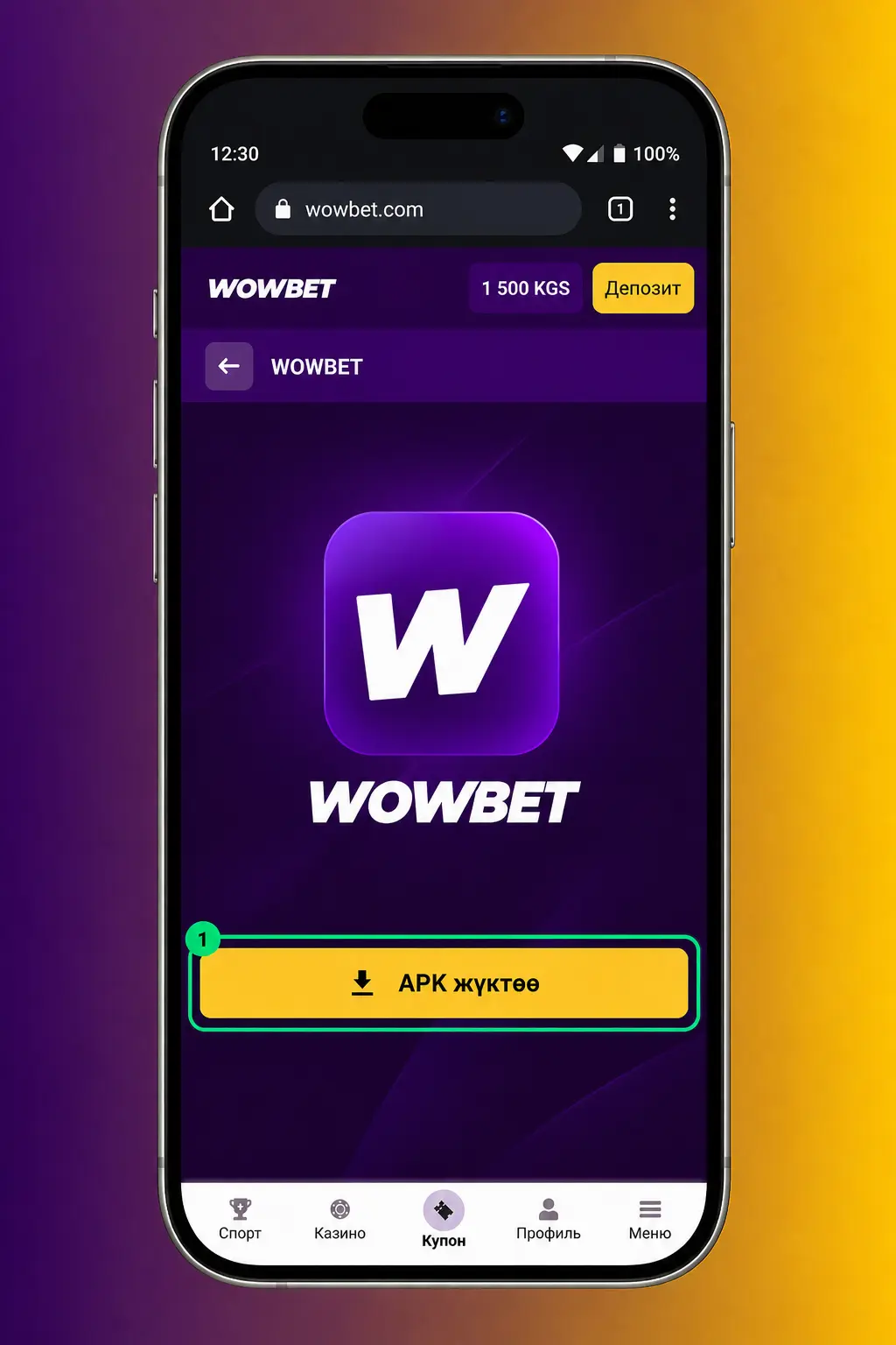 Wowbet APK аркылуу Aviator'ду Android түзмөгүнө жүктөп орнотуу кадамдары көрсөтүлгөн скриншот