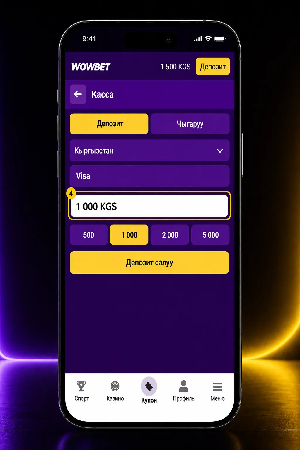 Wowbet сайтында Blackjack ойнотоу боюнча каттоодон утушка чейинки кадамдарды көрсөткөн скриншот