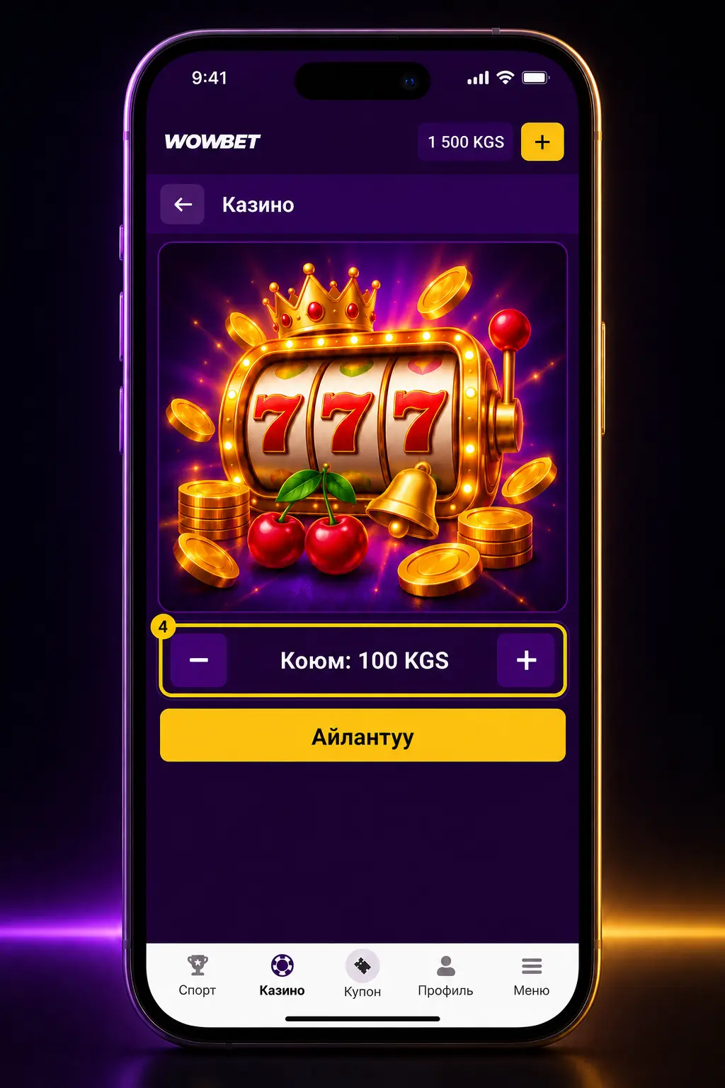 Wowbet Live казино столдоруна кошулуу кадамдары: катталуу, баланс толтуруу жана ойунду тандоо көрсөтүлгөн скриншот